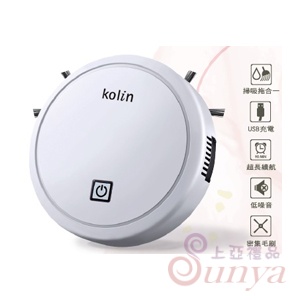KTC-MN231歌林掃吸拖機器人掃地機