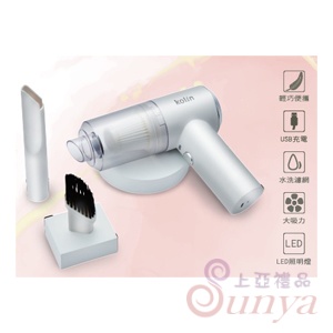 KTC-MN707 歌林HEPA無線迷你吸塵槍