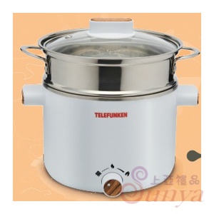 LT-MEP2077德律風根1.6L不鏽鋼蒸煮饗食鍋