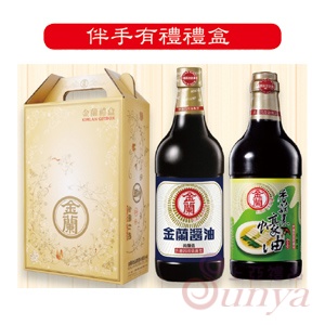 4710012800098 伴手有禮禮盒