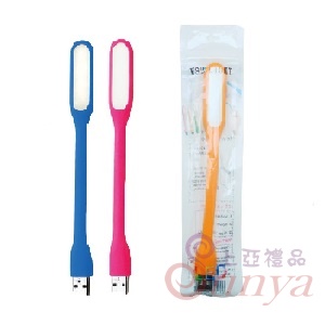 21V-9020 USB式LED燈 袋裝