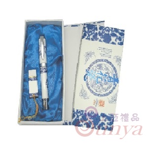 21V-5011-19D青花瓷禮盒