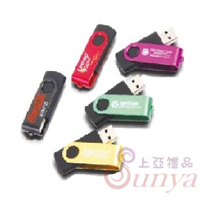 21V-5011-05旋轉碟