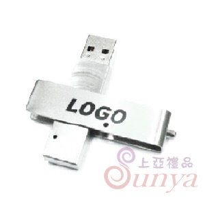 21V-5011-15旋轉碟