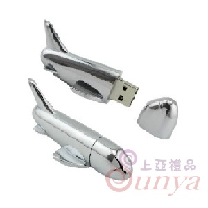 21V-5011-74飛機造型碟