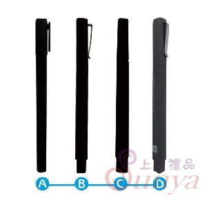 21V-1232圓型/方型/三角筆