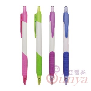 21V-1243 2號中性筆