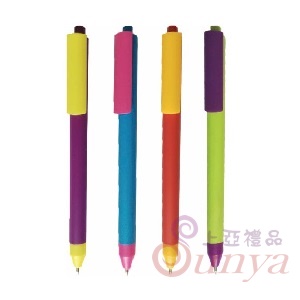 21V-1251寶珂夢筆