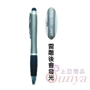 21V-1267 LED觸控筆