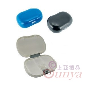 21V-4041旅行便利盒