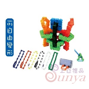 21V-4128益智造型環