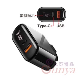 22V-9025數據顯示快充頭