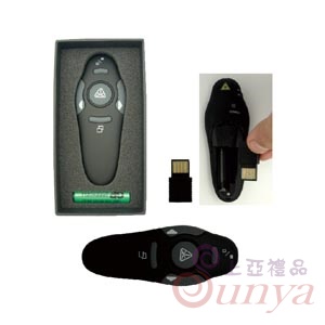 22V-RF-008雷射無線翻頁器