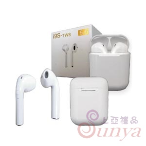 22V-9012B無線藍芽耳機