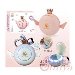 22V-9038L美妝鏡掛脖風扇