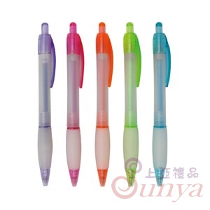 22V-1005彩虹原子筆