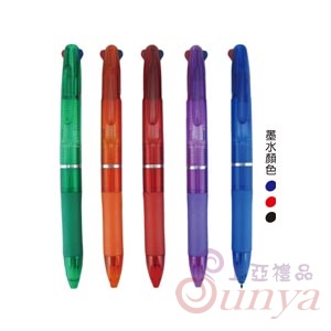22V-1025C透明三色筆