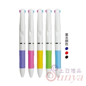 22V-1025D白桿粉彩三色筆