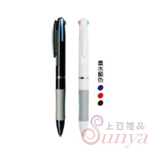 22V-1025H黑白桿三色筆
