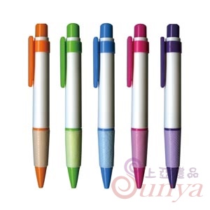 22V-1052白桿小胖筆
