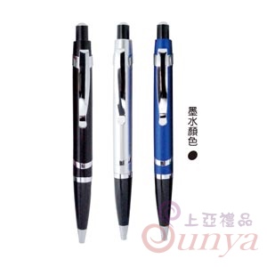 22V-1085半金屬筆