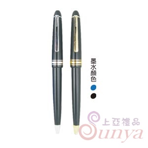 22V-1118塑膠萬寶保龍