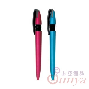 22V-11154二代彈簧筆