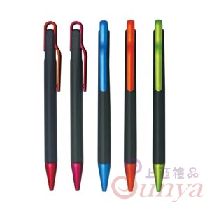 22V-1161細緻筆