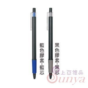 22V-1163黑金剛中油筆