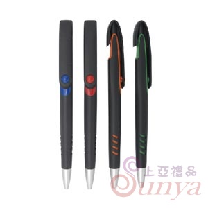 22V-1167極致黑筆