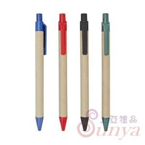 22V-1173環保原子筆