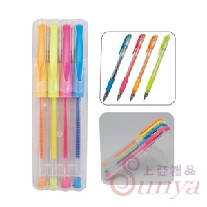22V-1198牛奶組筆