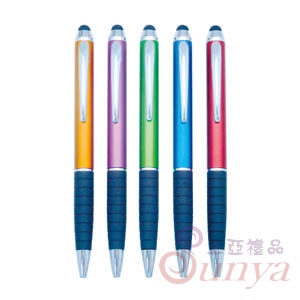22V-1261極致觸控細筆