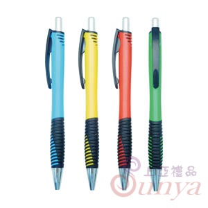 22V-1263米淇林筆