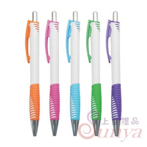 22V-1263A白桿米淇林筆
