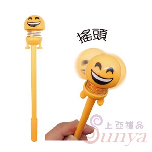 22V-1274A笑臉彈簧筆
