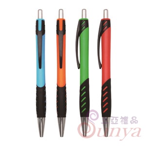22V-1279斜紋原子筆