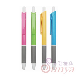 22V-1284素面原子筆