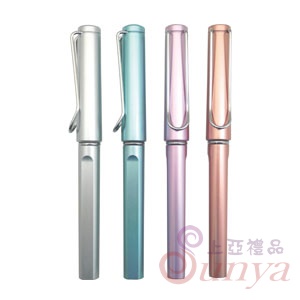 22V-1290極光中性筆