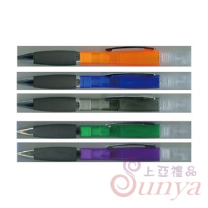 22V-1294防疫筆