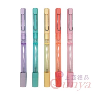 22V-1296 U夾防疫筆