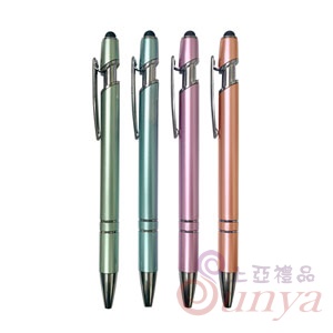 22V-1297美極中油管