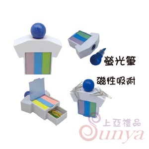 22V-9021多功能便籤盒