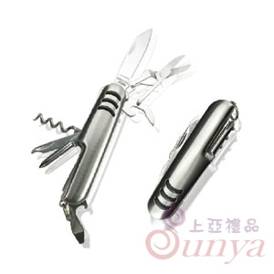 22V-8012多功能萬用刀(小白盒)