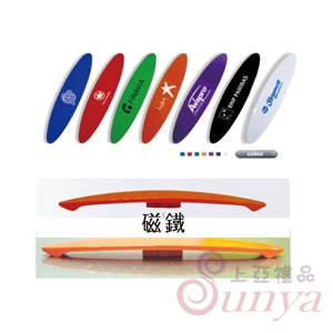 22V-4087雙頭留言夾