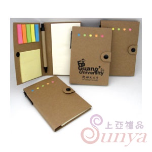 22V-9005-17多功能便籤筆記簿筆