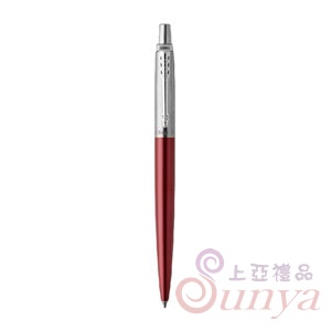 記事系列-2020648紅桿白夾原子筆