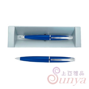 22V-2057原子筆(含銀盒)
