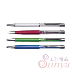 22V-2139-3彩色晶鑽筆(含盒)