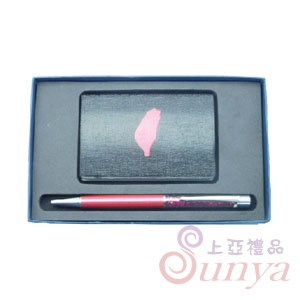 22V-6035名片盒晶鑽筆
